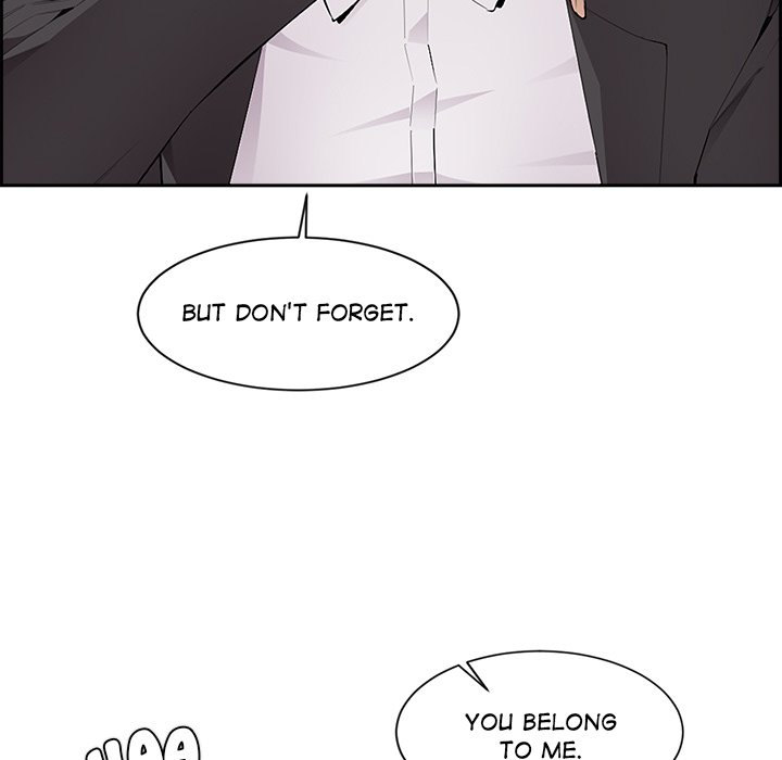 College Secrets chapter 6 page 71