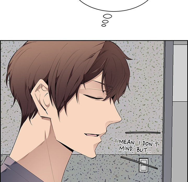 College Secrets chapter 6 page 128