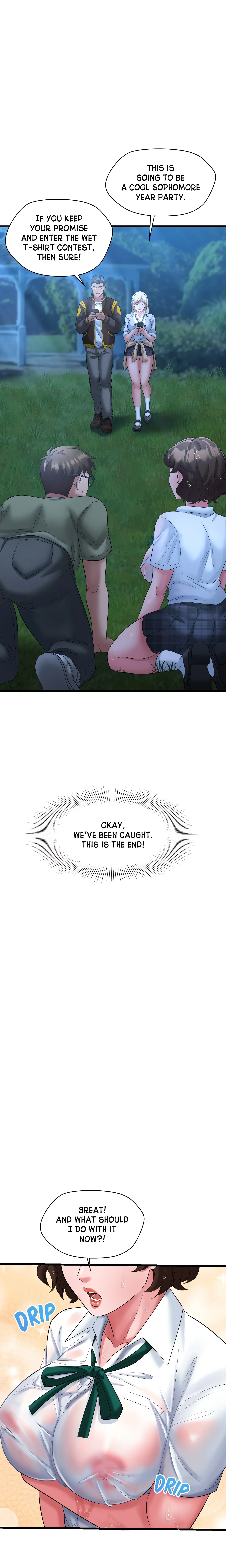 College Stepmom (Uncensored) chapter 2 page 12