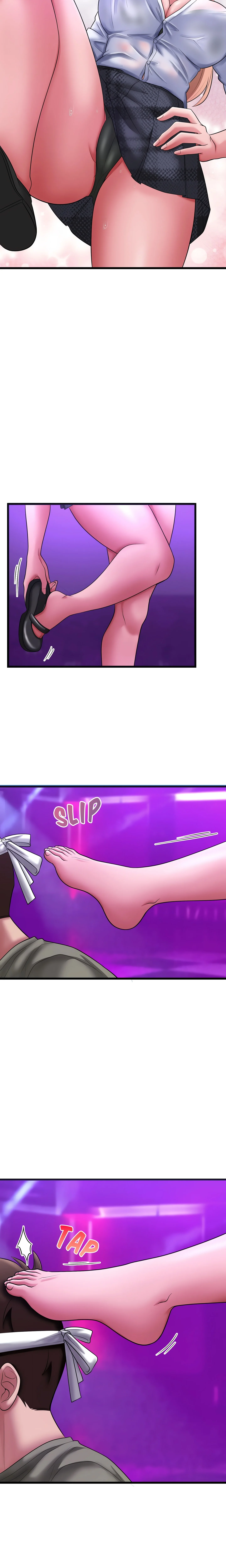 College Stepmom (Uncensored) chapter 5 page 5