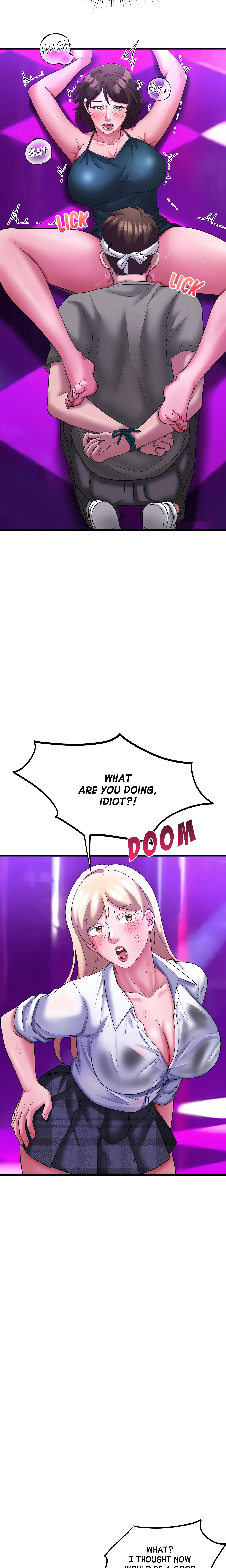 College Stepmom (Uncensored) chapter 5 page 17