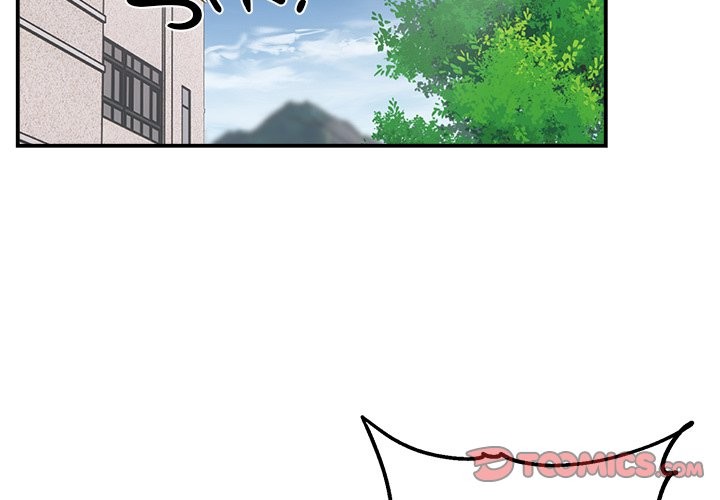 Come to My Place chapter 1 page 3
