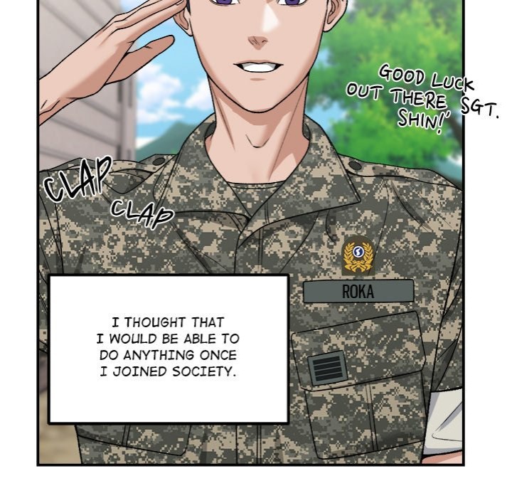 Come to My Place chapter 1 page 7