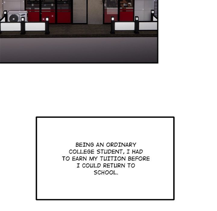 Come to My Place chapter 1 page 12