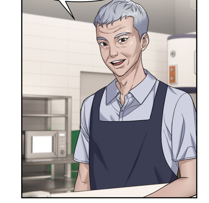 Come to My Place chapter 1 page 16