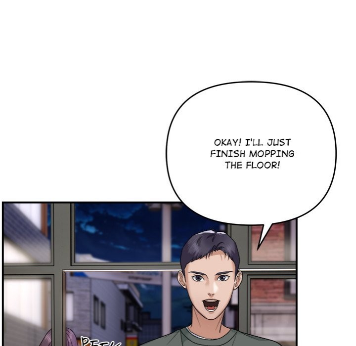Come to My Place chapter 1 page 17