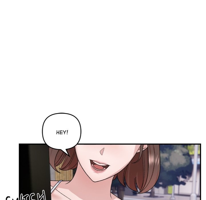 Come to My Place chapter 1 page 19