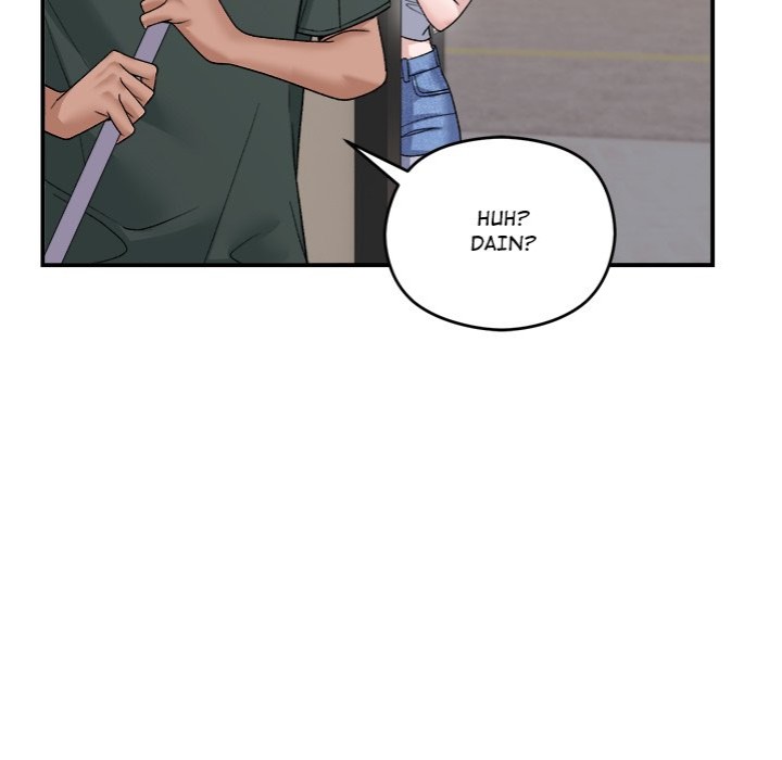 Come to My Place chapter 1 page 22