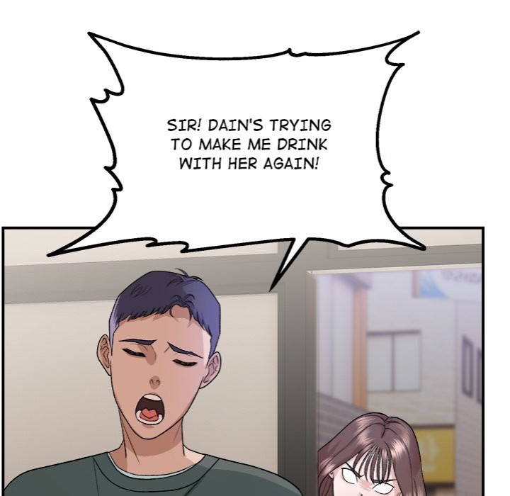 Come to My Place chapter 1 page 23