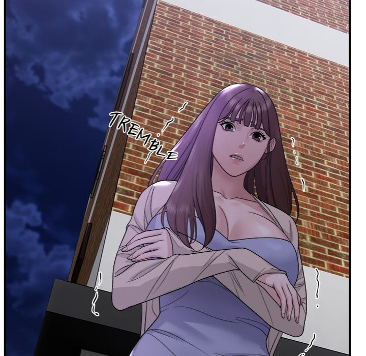 Come to My Place chapter 1 page 46