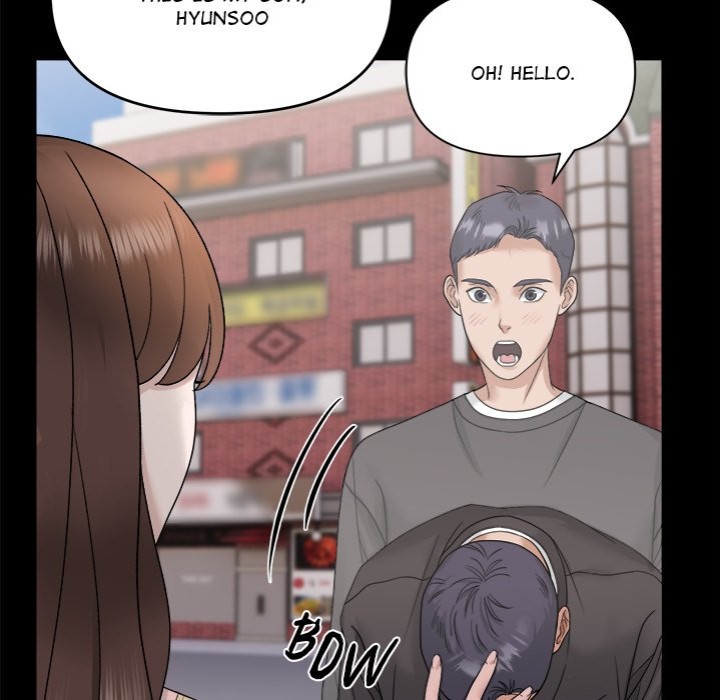 Come to My Place chapter 1 page 67