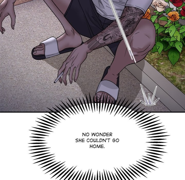 Come to My Place chapter 1 page 132
