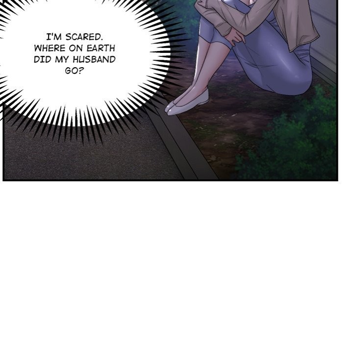 Come to My Place chapter 1 page 137
