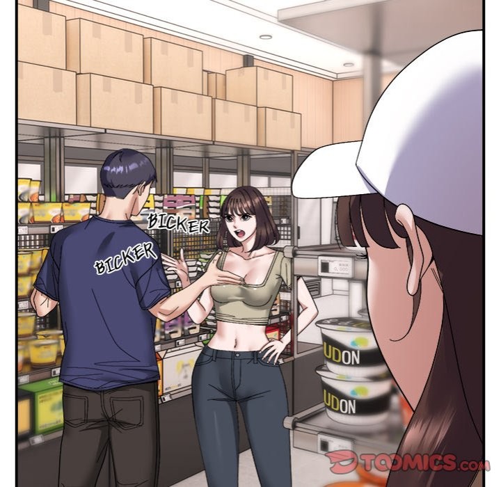 Come to My Place chapter 19 page 69