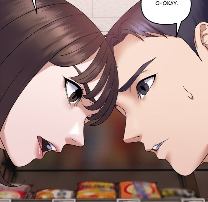 Come to My Place chapter 19 page 73