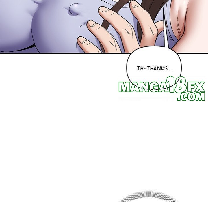 Come to My Place chapter 20 page 17