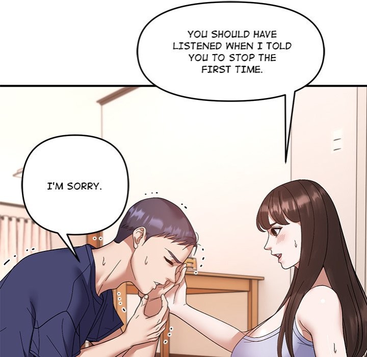 Come to My Place chapter 20 page 32