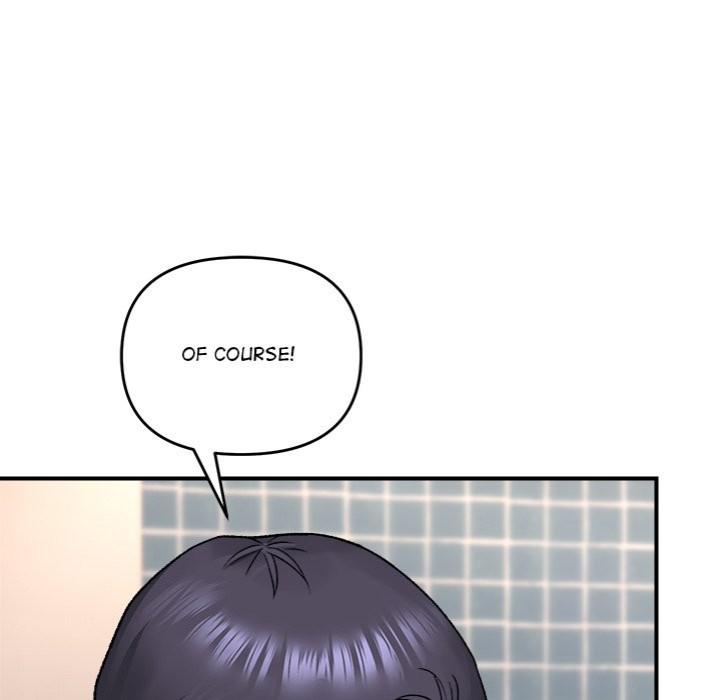Come to My Place chapter 4 page 5