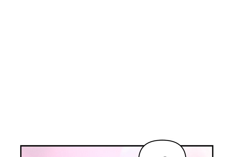 Come to My Place chapter 5 page 1