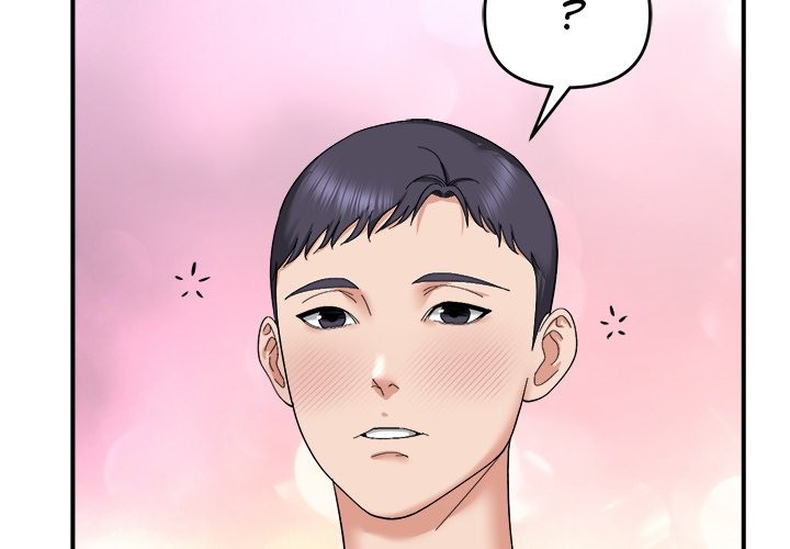 Come to My Place chapter 5 page 2