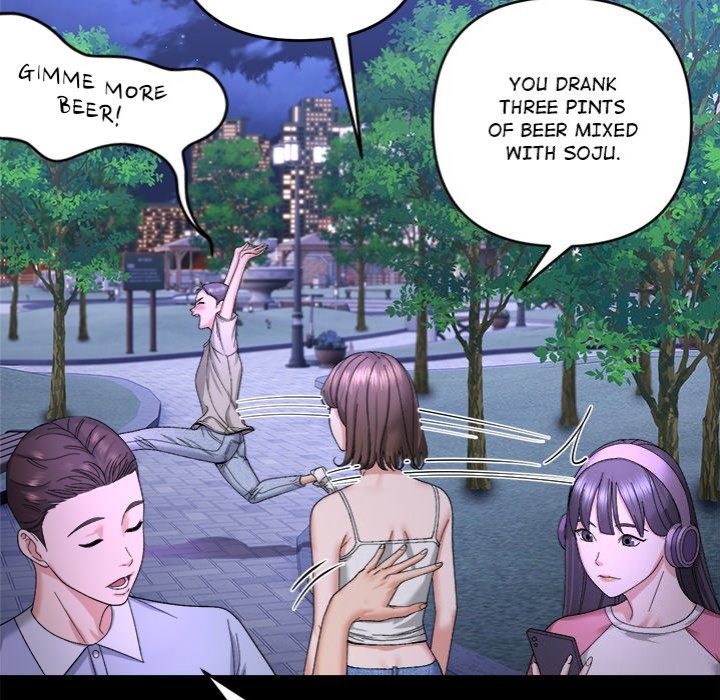 Come to My Place chapter 5 page 17