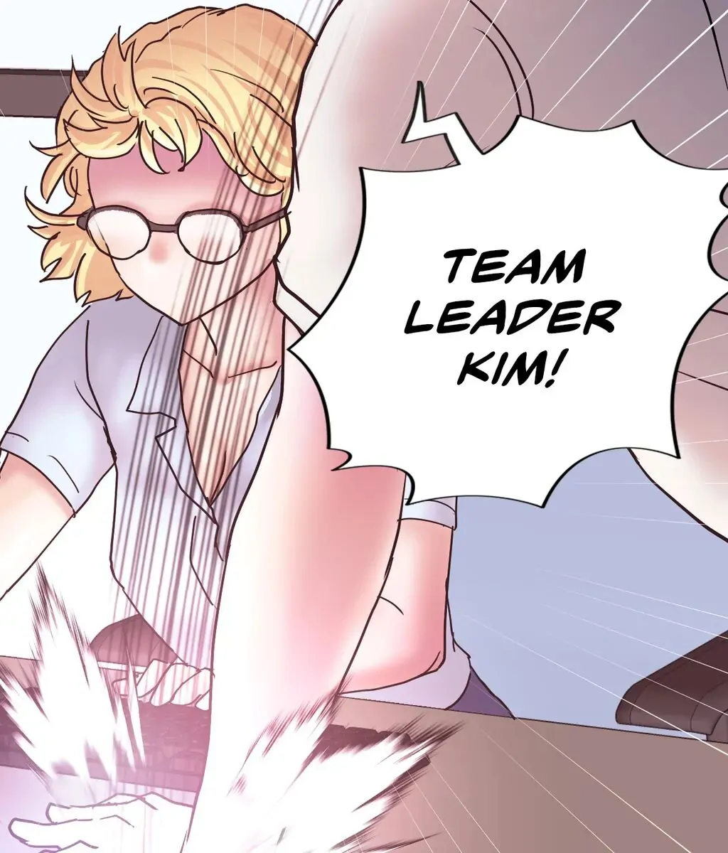 Comes With Benefits chapter 10 page 46
