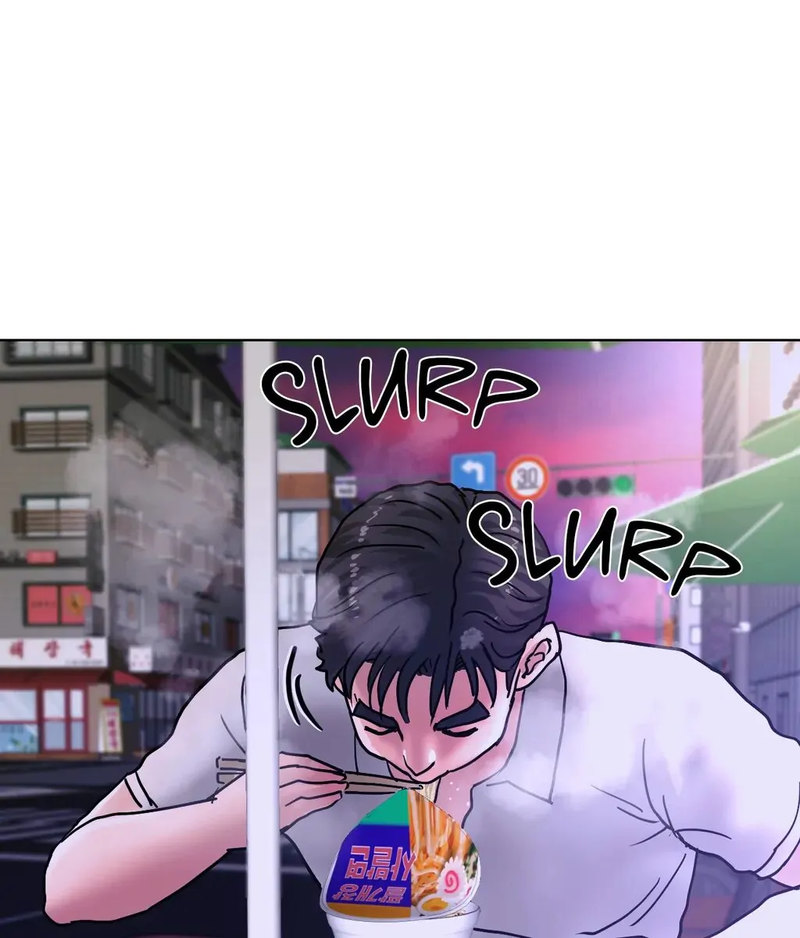Comes With Benefits chapter 11 page 61