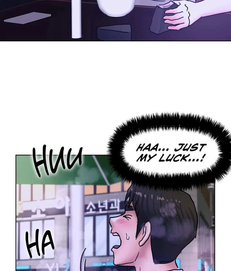 Comes With Benefits chapter 11 page 62