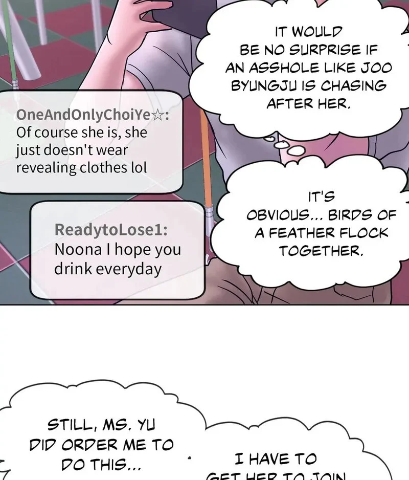 Comes With Benefits chapter 11 page 113