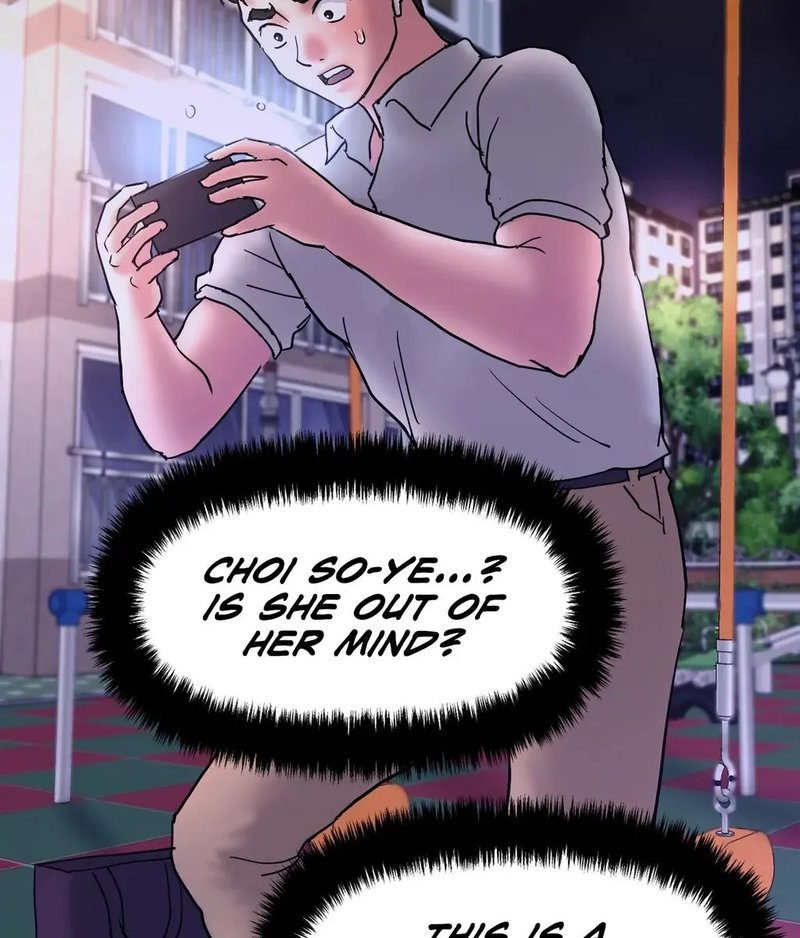 Comes With Benefits chapter 12 page 2