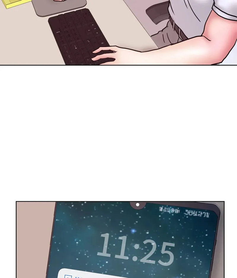 Comes With Benefits chapter 12 page 82