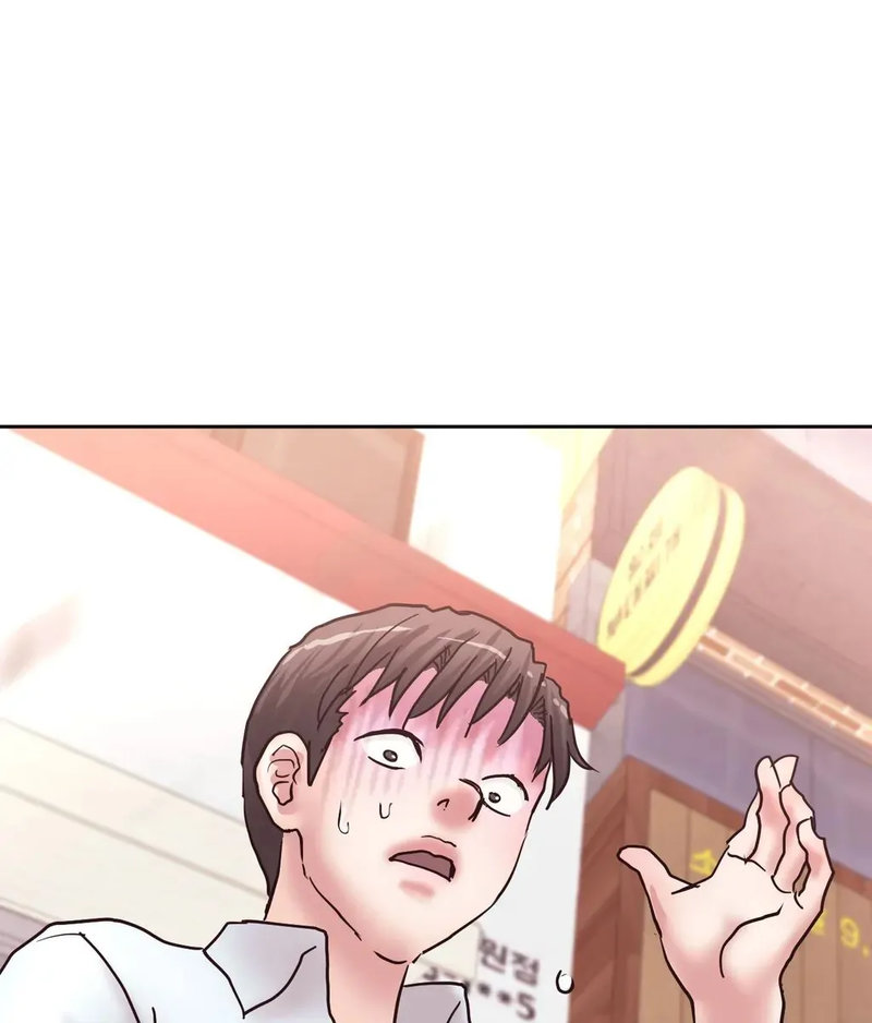 Comes With Benefits chapter 14 page 29