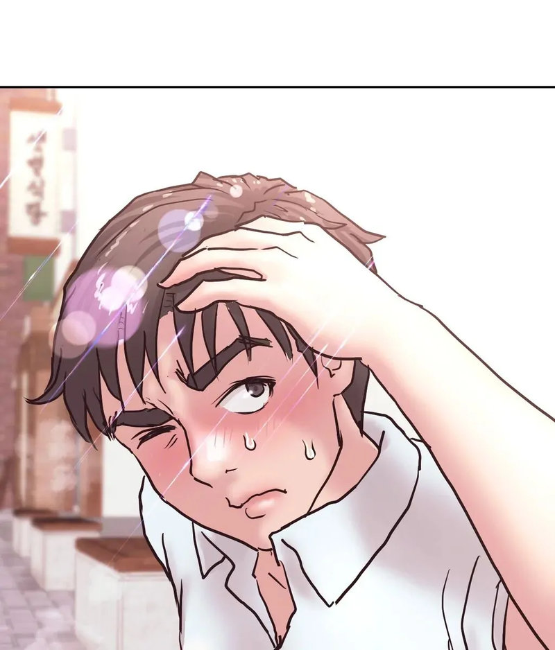 Comes With Benefits chapter 14 page 79