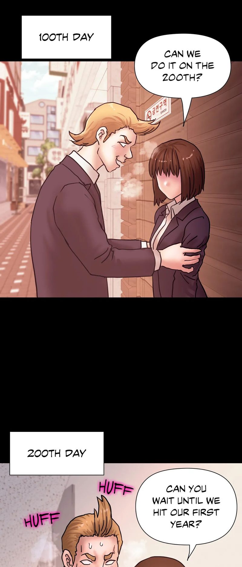 Comes With Benefits chapter 17 page 28