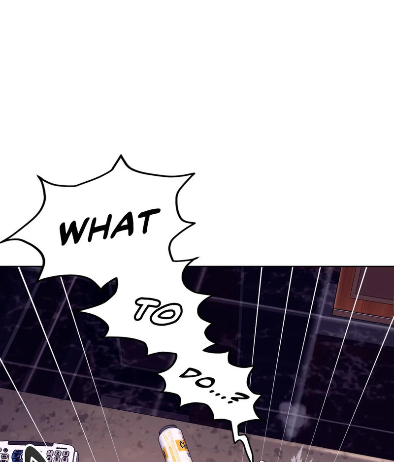 Comes With Benefits chapter 5 page 1