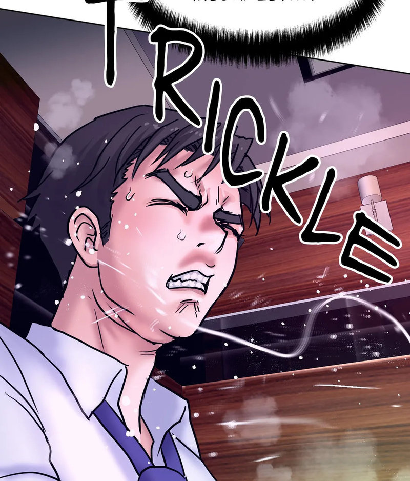 Comes With Benefits chapter 5 page 4