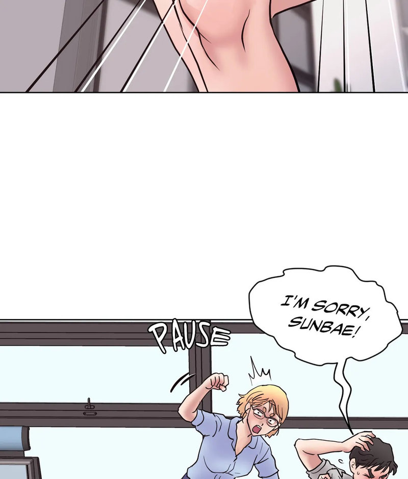 Comes With Benefits chapter 5 page 51