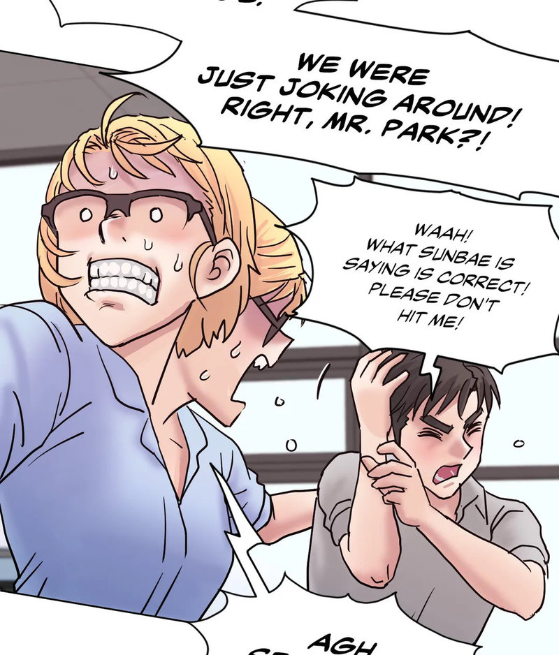 Comes With Benefits chapter 5 page 59