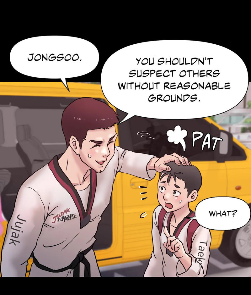 Comes With Benefits chapter 6 page 10