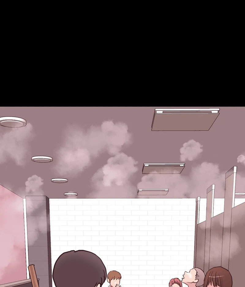 Comes With Benefits chapter 6 page 47