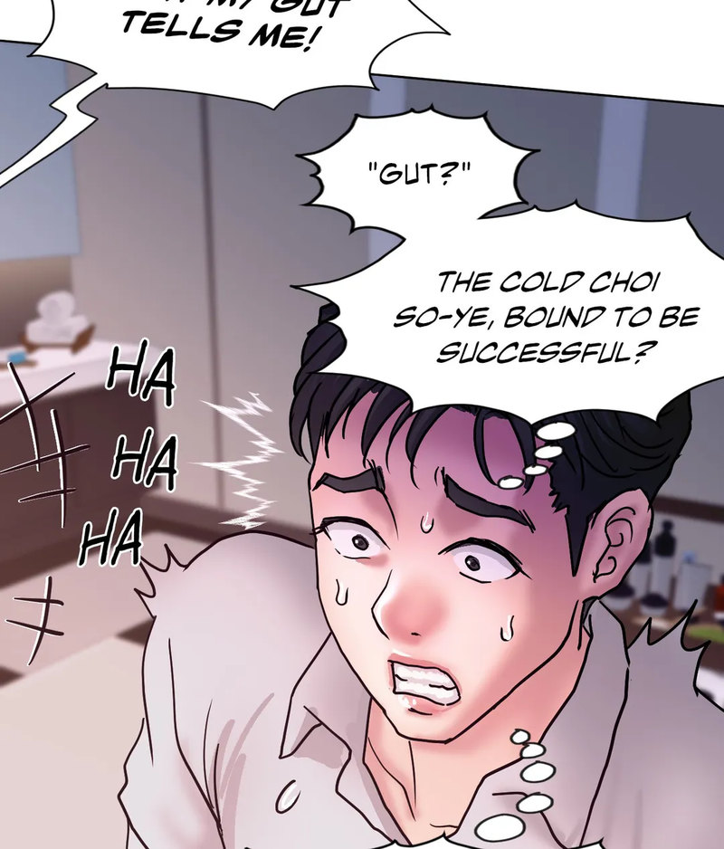 Comes With Benefits chapter 7 page 55