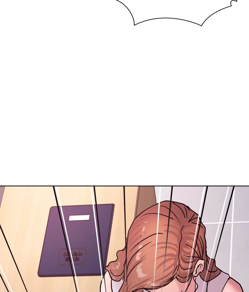 Comes With Benefits chapter 7 page 110