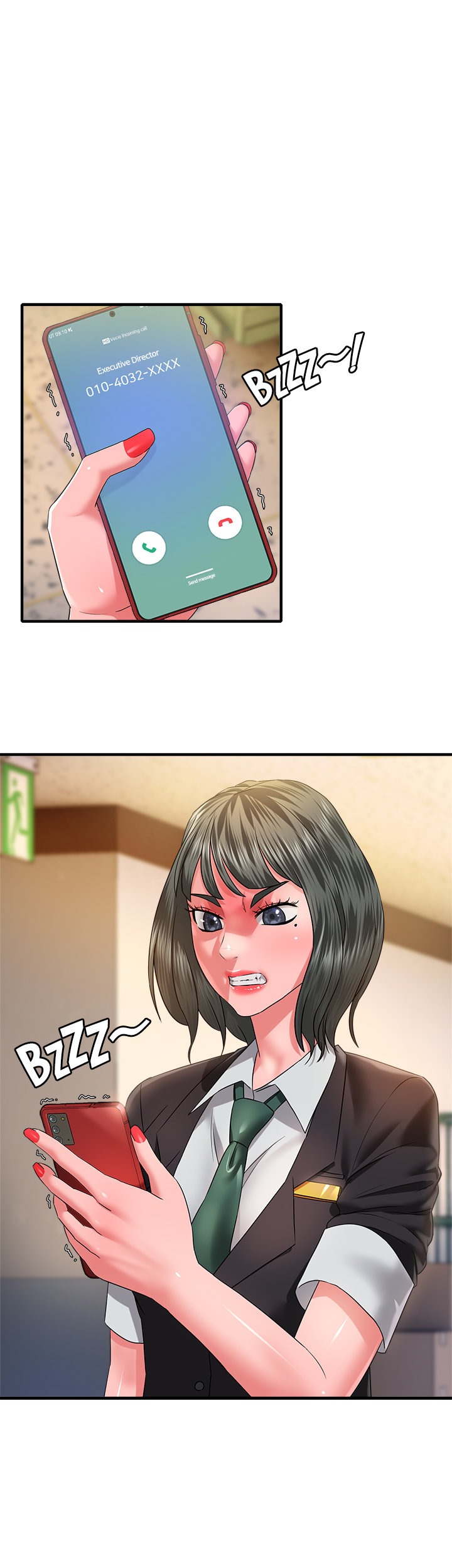 Coming to the Mart chapter 12 page 1