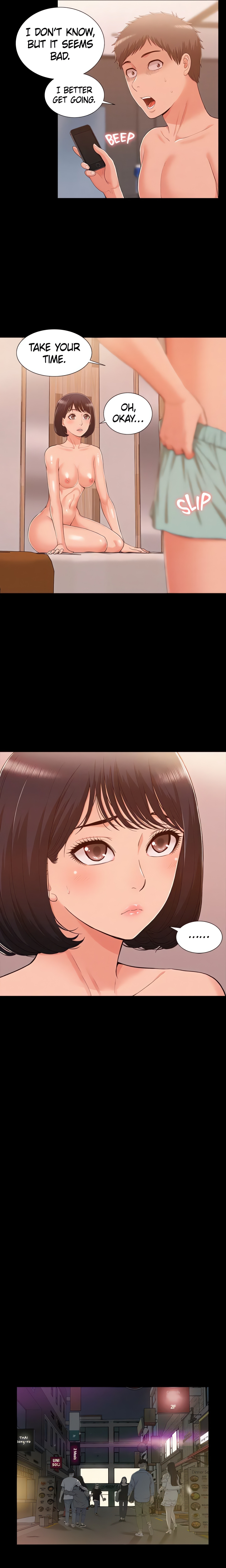 Coming Too Soon (Official) chapter 10 page 4