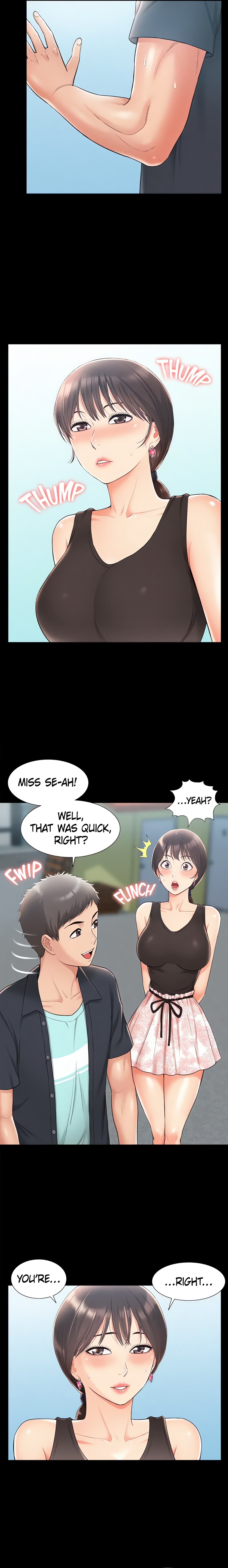 Coming Too Soon (Official) chapter 16 page 5
