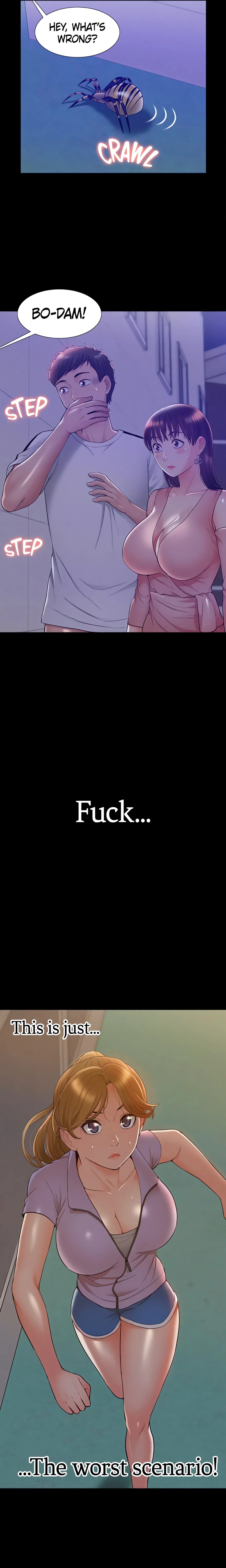 Coming Too Soon (Official) chapter 20 page 21