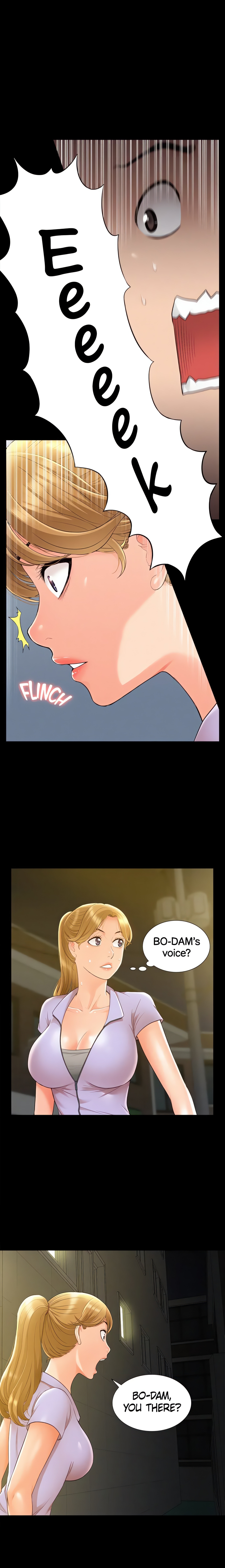 Coming Too Soon (Official) chapter 21 page 1