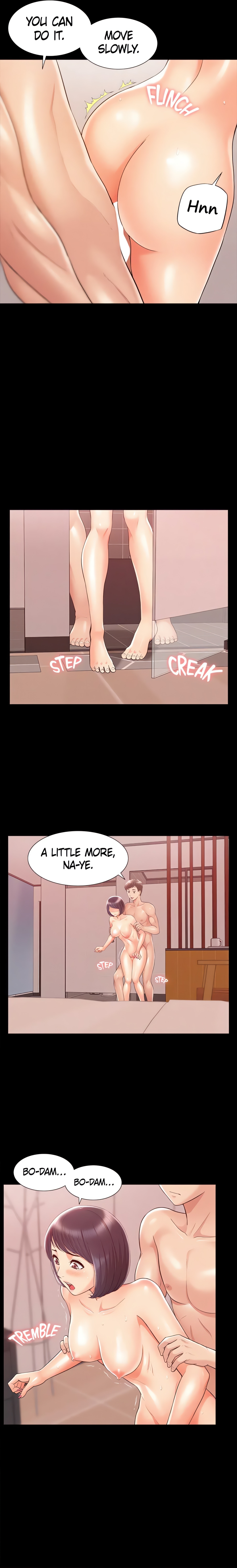 Coming Too Soon (Official) chapter 21 page 17