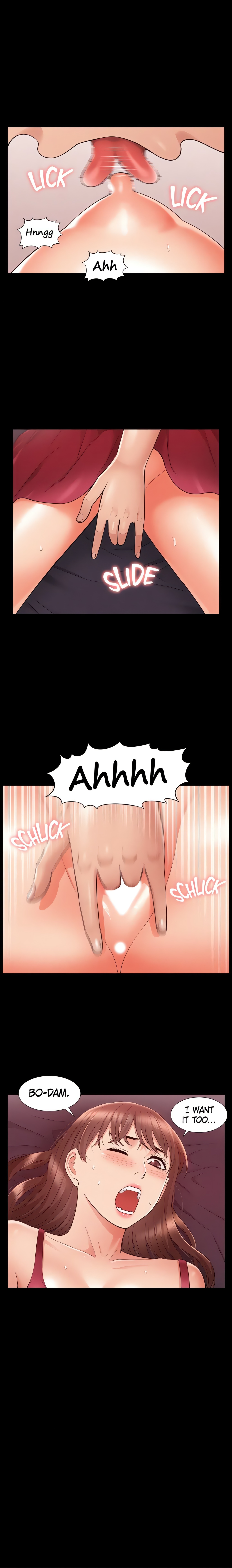 Coming Too Soon (Official) chapter 22 page 14