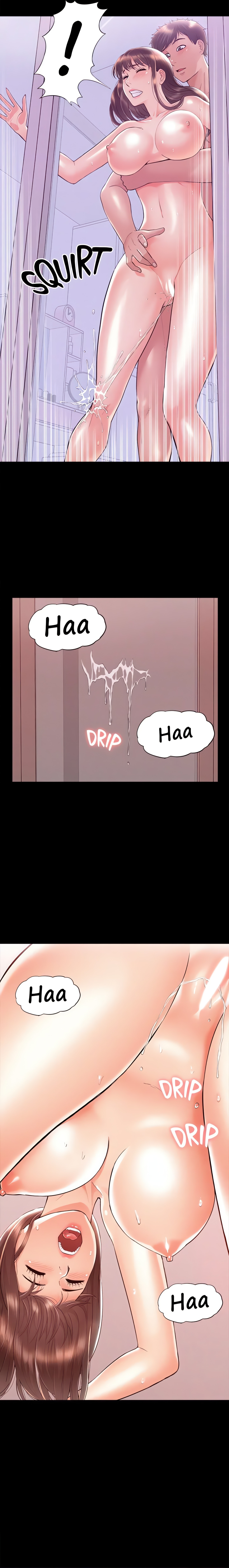 Coming Too Soon (Official) chapter 23 page 7